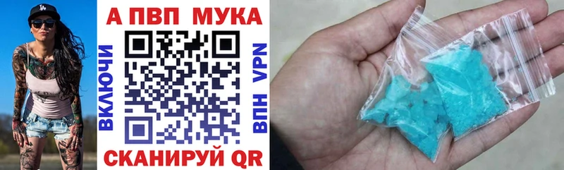 kraken ТОР  Пугачёв  Alfa_PVP крисы CK 