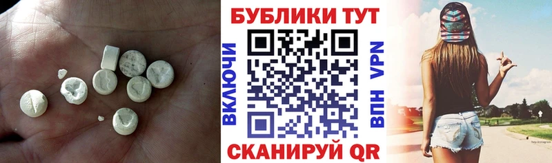 Экстази louis Vuitton Пугачёв