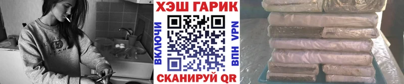 Гашиш Premium  Пугачёв 