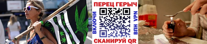 продажа наркотиков  Пугачёв  ГЕРОИН герыч 