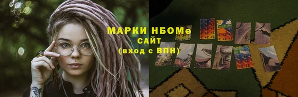 дживик Алзамай