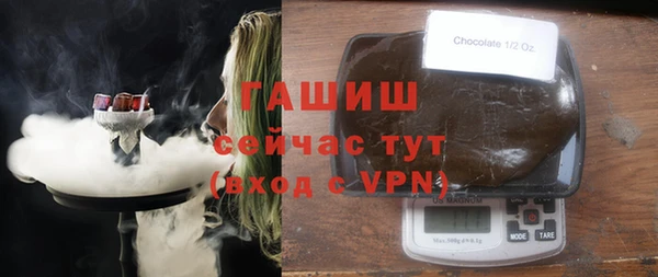 дживик Алзамай