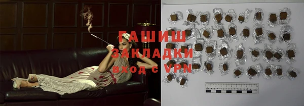 дживик Алзамай