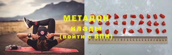 соль курить ск Алексеевка