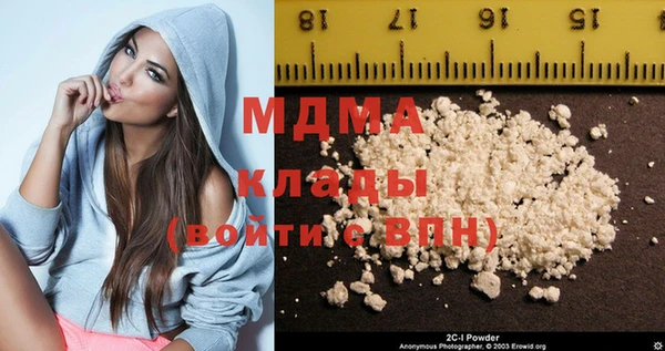 ALPHA PVP Алексин