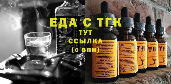дживик Алзамай