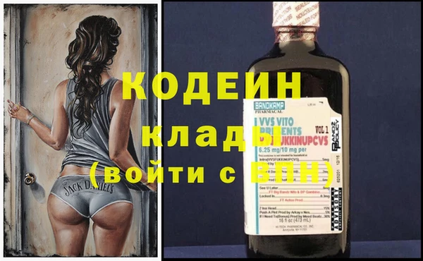 дживик Алзамай