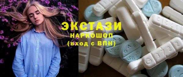соль курить ск Алексеевка