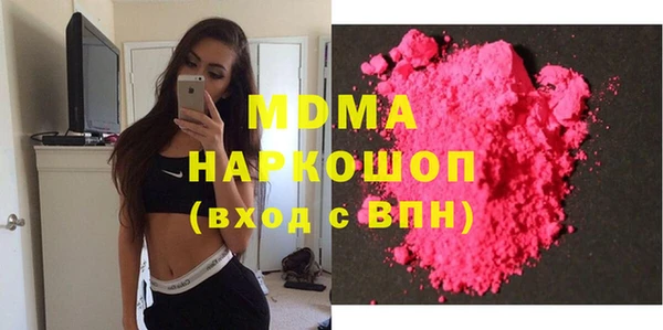 дживик Алзамай