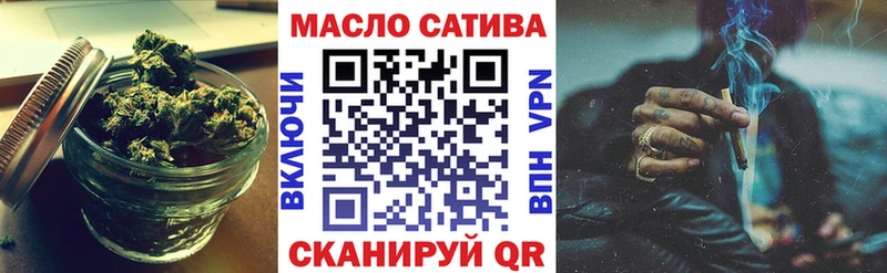 Дистиллят ТГК вейп  Пугачёв 