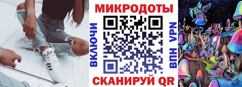 Псилоцибиновые грибы GOLDEN TEACHER  Пугачёв 